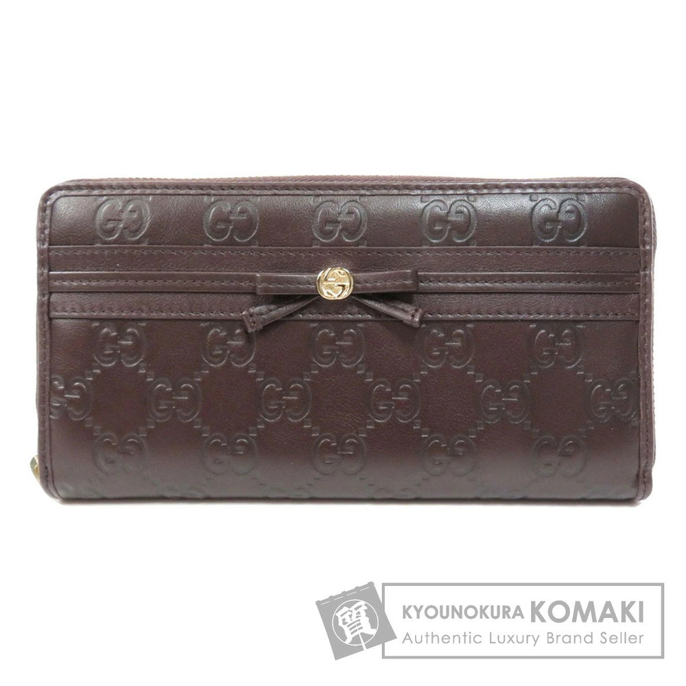 Gucci GG Shima Guccissima Long Wallet Leather